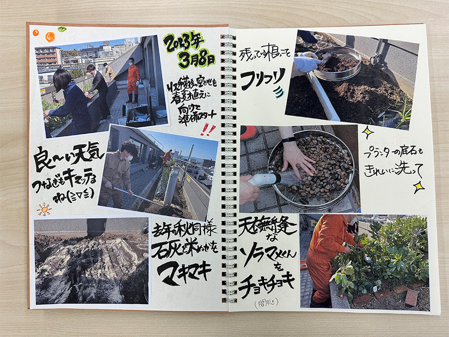 オフィス菜園1周年！2023年本格始動！！