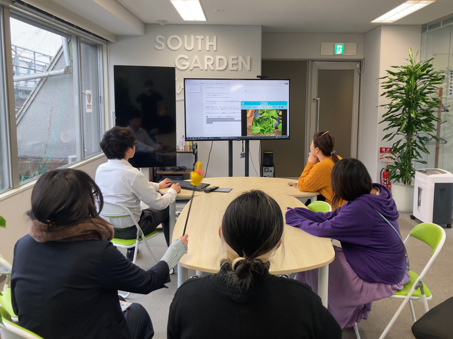 菜園向上委員会