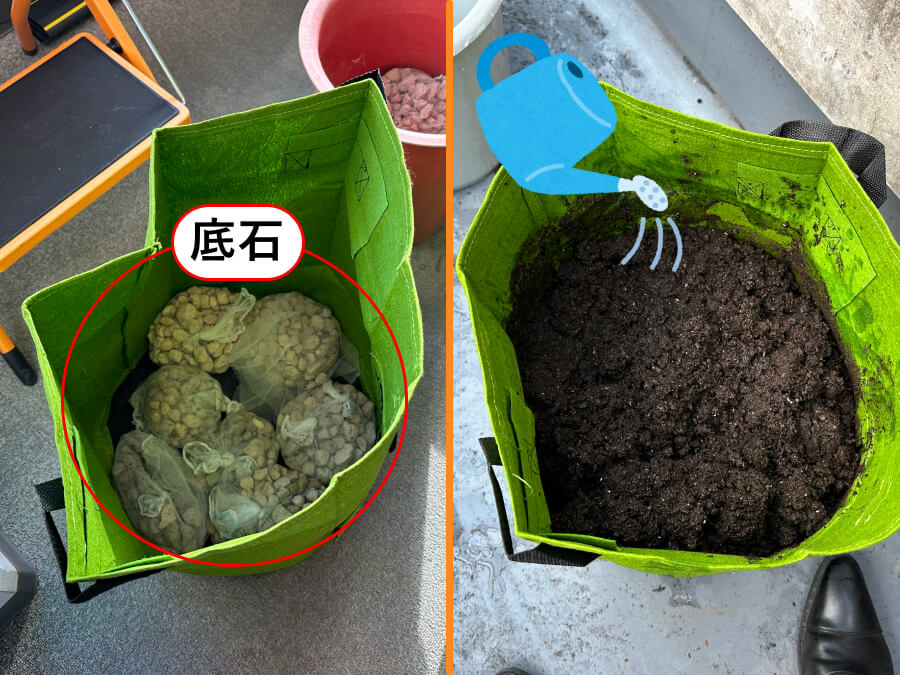 植え付け準備